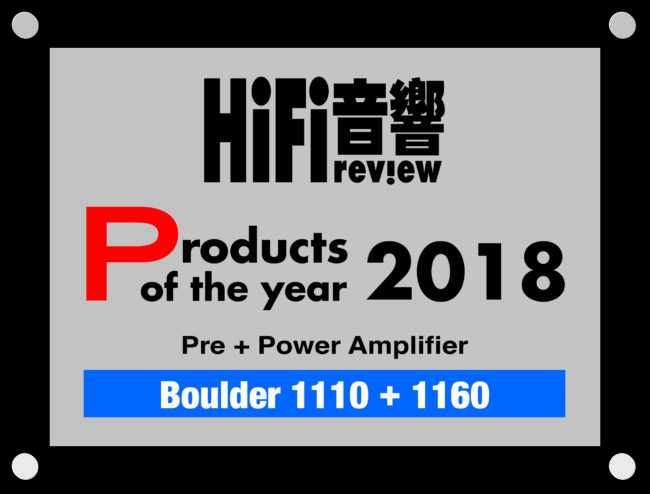 Product of the year award for the 1110 and 1160