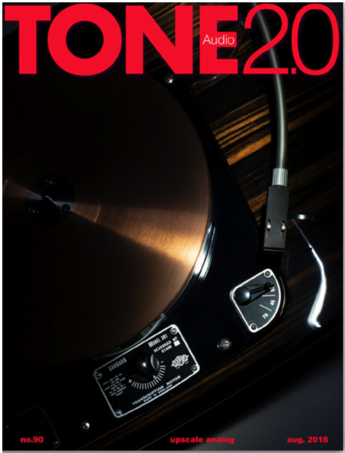 TONE Audio no. 90 featuring the review and award for the 508 phono preamplifier