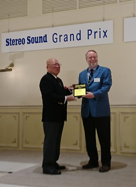 Jeff Nelson accepts Japan's Stereo Sound award for the 1160 Stereo Amplifier